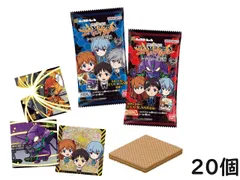 バンダイ(BANDAI) にふぉるめーしょん 新世紀エヴァンゲリオン シールウエハース補完計画 20個 BOX 食玩 賞味期限 2026/06