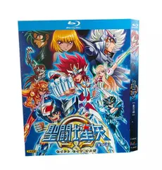聖闘士星矢 DVD BOX dvd 未開封 Amazon.co.jp: 聖闘士星矢 THE MOVIE BOX [DVD] : 古谷徹, 鈴置