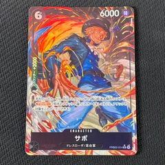 ワンピカード サボ SR★ パラレル PRB02-014 ONE PIECE CARD THE BEST vol.2