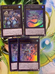 遊戯王 海皇水精鱗エクシーズ 4枚セットのサムネイル