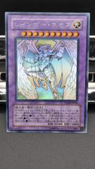 レインボー・ネオス　ホログラフィック 遊戯王