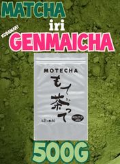 抹茶入り粉末玄米茶５００g【もて茶って】無添加　グルテンフリー　粉末茶　緑茶