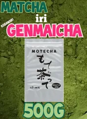 抹茶入り粉末玄米茶５００g【もて茶って】無添加　グルテンフリー　粉末茶　緑茶のサムネイル