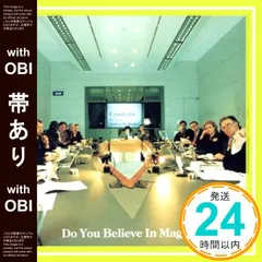 2025年最新】cymbals cdの人気アイテム - メルカリ