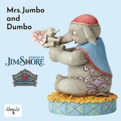 ディズニー ダンボ ジムショア Mrs. Jumbo  and  Dumbo 置物 人形 フィギュア アンティーク おしゃれ インテリア ディズニートラディション JIM SHORE 正規輸入品 ギフト プレゼント