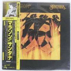 Santana サンタナ / Santana | ラテン・ロック 中古レコード通販