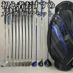 2025年最新】IGNIO クラブセットの人気アイテム - メルカリ