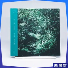 2025年最新】月が導く異世界道中 cdの人気アイテム - メルカリ