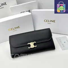【今日特価】CELINE セリーヌ A04 国内送料無料！お得な価格で在庫あり！