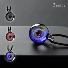 ガラスの小宇宙 ホワイトオパール 【YASUDA GLASS 】No1808WE