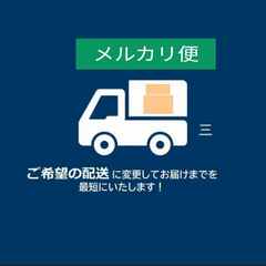 オプション