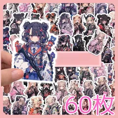 28番　防水　ステッカー　60枚セット　美少女戦士　ロリータ　女の子　大きめ　子供　かわいい　海外　大量　シール　ご褒美シール　フレークシール　ダイカットステッカー