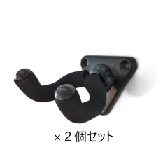 ♪ハンドメイド　沖縄三線スタンド　木製　ブラックカラー 4丁用　匿名配送♪ 楽天市場】三線用 折りたたみ スタンド 御紋入り 黒 三線