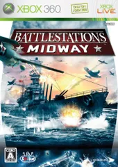 バトルステーションズ: ミッドウェイ - Xbox360