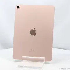 2025年最新】IPAD air 第4世代 64gb ローズゴールドの人気アイテム