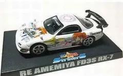 2026年最新】痛車 魔法少女リリカルなのはの人気アイテム - メルカリ