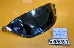 フュージョン純正カウル3型ブラック美品helix フュージョンに社外品の激安中華製アッパーカウルセットを