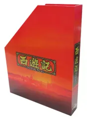 2025年最新】西遊記 dvd ディアゴスティーニの人気アイテム