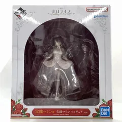【中古】一番くじ 宝鐘マリン賞 宝鐘マリン フィギュア ホロライブ Wedding Dress Style[10]