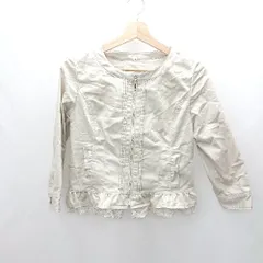 ◇ ⊇ L'EST ROSE レース装飾 バックレースアップ 長袖 ジャケット サイズ2 ベージュ系 レディース E 【1502180050022】