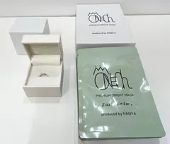 2025年最新】山下永玖の人気アイテム - メルカリ