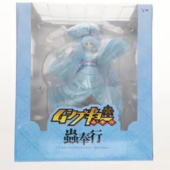 蟲奉行(むしぶぎょう) ムシブギョー 1/7 完成品 フィギュア(PF023) PLUM(プラム)のサムネイル