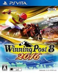 Winning Post 8 2016 - PS Vita