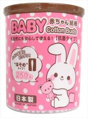 Item thumbnail for item eebc6ae3-2108-438c-adc7-7f0747009047