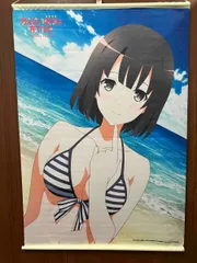 2025年最新】冴えない彼女の育てかた 加藤恵タペストリーの人気