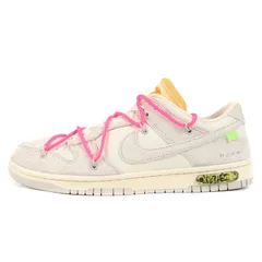 2023年最新】nike off-white dunk low the 50 collectionの人気