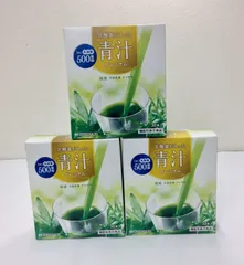 2025年最新】世田谷自然食品 青汁の人気アイテム - メルカリ