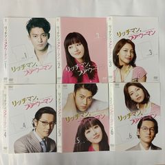 ♣︎ソフトケース収納♣︎ リッチマン、プアウーマン 全6巻+SP レンタルDVD Amazon.co.jp: ケース付きリッチマンプアウーマン 全6卷+SP DVD