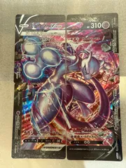 2025年最新】ポケモンカード ミュウツーv-unionの人気アイテム - メルカリ
