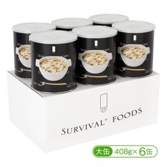 「25年保存可能の非常食」サバイバルフーズ［大缶］洋風とり雑炊（6缶）