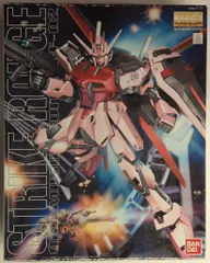 ストライクルージュ ジャンク品！ Apple Pencil８本セット ストライクルージュ ジャンク品！ Apple Pencil8本セット