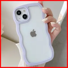 【人気商品】【在庫処分】【特価商品】【在庫セール】【特別セール】UEEBAI iPhone 13/iPhone 14 6.1 inch 用 ケース 可愛い おしゃれケース アイフォンケース ウェーブ デザイン ケース カラフルケース クリア TPUカバー 波状