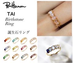 ★【人気】Ronherman取扱 TAI 12星座ネックレス ☆【人気】Ronherman取扱 TAI 12星座ネックレス (Tai/ネックレス