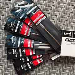 三菱鉛筆  ジェットストリーム 0.7mm 替芯赤 10本 SXR-200-07