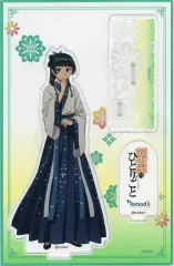 2026年最新】薬屋のひとりごとトモズアクリルスタンドの人気アイテム