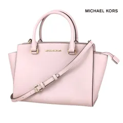 MICHAEL KORS　マイケルコース　ロゴ　ハンドバッグ　ショルダーバッグ　2WAY　ピンク　レディース
