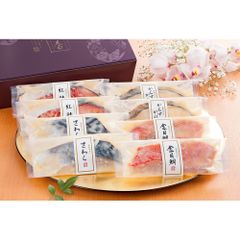 KF-SS  祇園又吉 西京漬詰合せ / 送料無料 魚