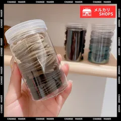 【送料無料】ヘアゴム8本セット 無地 リング ヘアゴム ヘアアクセサリー レディース 収納ケース付き ヘアアレンジ 髪留め 髪飾り 大人カジュアル 韓国風 トレンド雑貨 シンプル オルチャンスタイル 新品 未使用 CH21SHIPIN-086