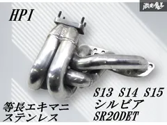 2025年最新】sr20 エキマニの人気アイテム - メルカリ