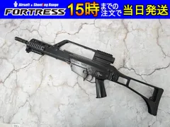 2024年最新】次世代電動ガン g36kの人気アイテム - メルカリ