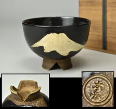 お値下　茶道具　赤膚焼　江戸時代　香合　奥田木白造　糸巻香合　共箱／茶道　利休 茶道具 江戸時代 香合 奥田木白造 糸巻香合 共箱／茶道 利休 赤膚焼