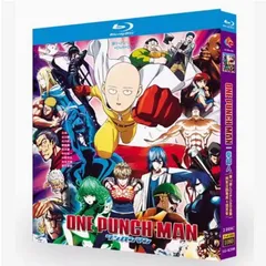 2025年最新】ワンパンマン blu-ray boxの人気アイテム - メルカリ