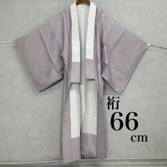 2025年最新】着物 訪問着 単衣の人気アイテム - メルカリ