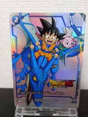 ドラゴンボールスーパーダイバーズ環境6枚セット - メルカリ