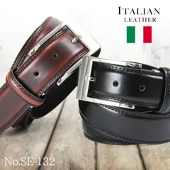 本革 ベルト メンズ ビジネス ベルト メンズ 本革 メンズ ベルト レザー ピンタイプ カジュアル メンズ ベルト ブランド メンズ ベルト カジュアル 本革 SE-132