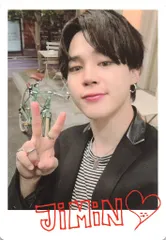 BTS 2021 PERMISSION TO DANCE JIMIN ミニフォトカード SP